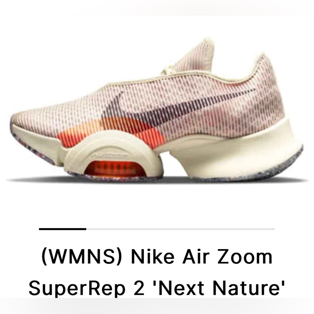 SOLD! Nike | Air Zoom Supereep sneakers 8.0 “Next Nature” cream,purple, orange… - Picture 2 of 14